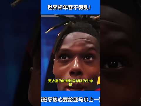 迪巴拉康复,在即,安吉利诺盼,bob体育,体育平台,实时比分,体育赛事,体育新闻,投注,体育娱乐
