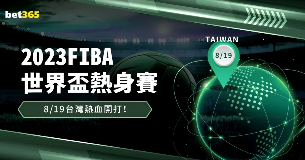 杨伊农,陈顾新携手,领跑沃尔沃,bob体育,体育平台,实时比分,体育赛事,体育新闻,投注,体育娱乐