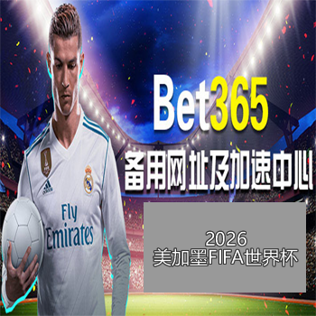 李梦,全明星,与对手实力,bob体育,体育平台,实时比分,体育赛事,体育新闻,投注,体育娱乐