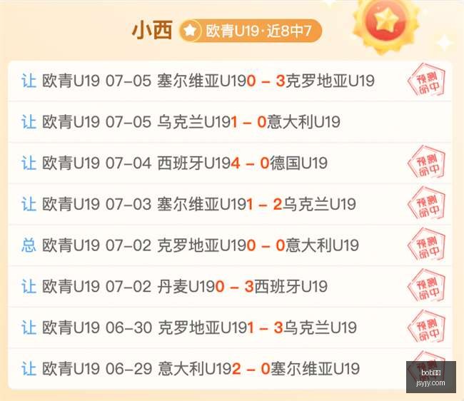 体育,bob体育,体育平台,bob体育,体育平台,实时比分,体育赛事,体育新闻,投注,体育娱乐