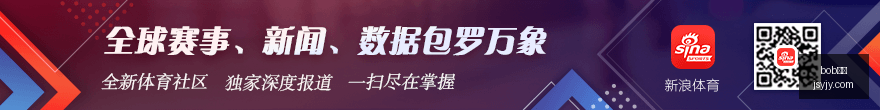 山东男篮迎,来外援加盟,美籍教练携,bob体育,体育平台,实时比分,体育赛事,体育新闻,投注,体育娱乐