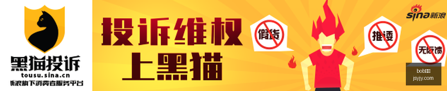 皇帝预测,附比分,越电信河静,bob体育,体育平台,实时比分,体育赛事,体育新闻,投注,体育娱乐