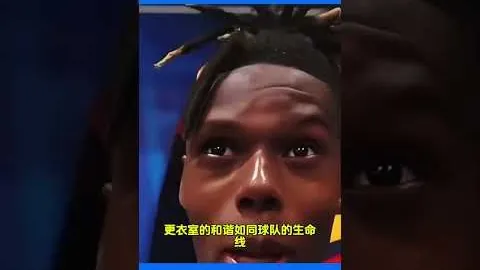 迪巴拉康复在即，安吉利诺盼球队因拉涅利留任而欣喜