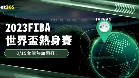 杨伊农、陈顾新携手领跑沃尔沃中国公开赛资格赛