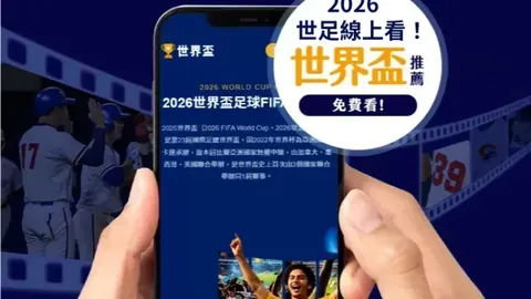曼联转会争议持续，滕哈格怒斥转会计划混乱