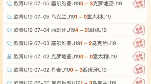 体育 102815 2
