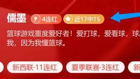 体育 103309 0