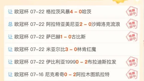 体育 ，体育娱乐，104521 3