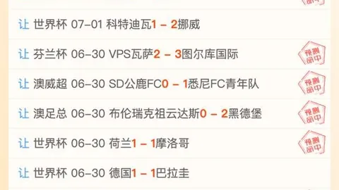 鸿蒙机器人操作系统- 30 首曝：群体智能赋能，告别单机局限，全面升级