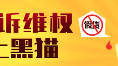 英雄联盟11前，体育新闻，瞻，星新游口碑炸裂